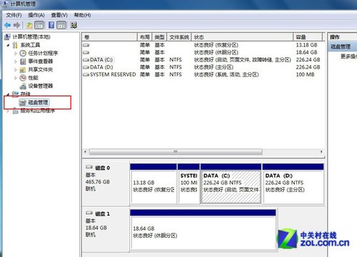 安装win8教程