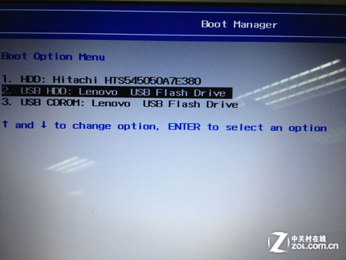 安装win8教程