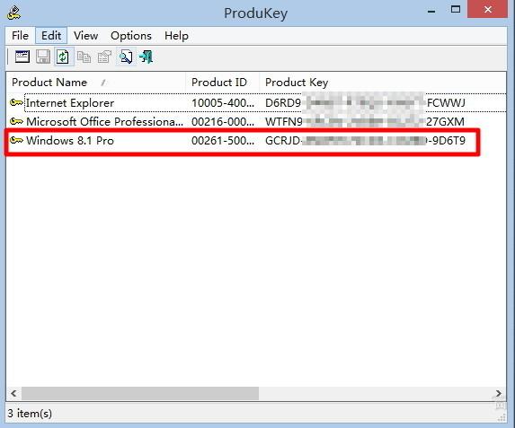 如何获取Win8.1系统产品密钥?Win8.1安装密钥查看方法