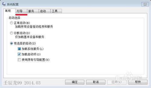 配置8G内存显示3.4G可用,原因何在?如何解决?