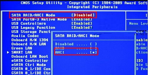 Win7旗舰版硬盘模式错误导致蓝屏的解决方法