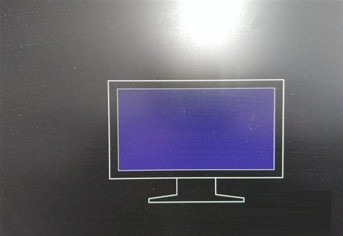 利用一键GHOST快速安装win8系统图文结合教程