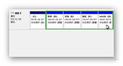 Win10自带压缩卷工具新建磁盘分区技巧