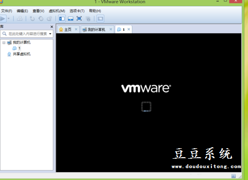 使用VMware虚拟机安装XP或Win7系统图文教程