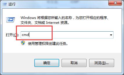Win10系统映射网络驱动器/共享文件快捷使用技巧