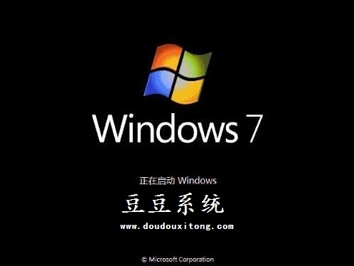 笔记本win7系统启动出现蓝屏报错修复方法