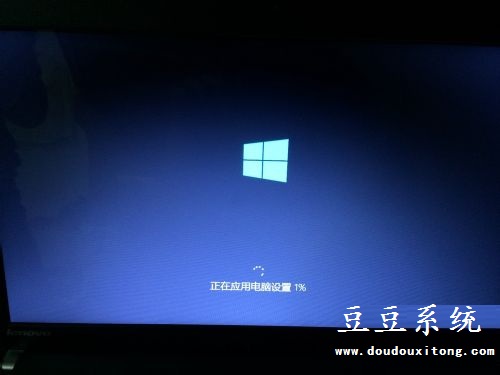 win8系统更新/升级windows8.1中文版详细教程(图)