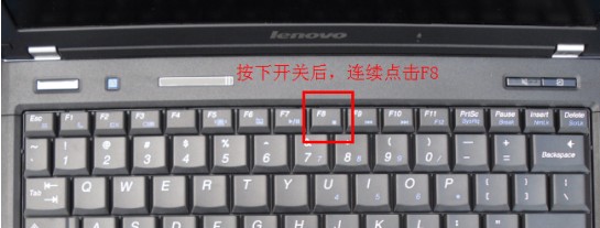 电脑XP系统开机蓝屏或提示“登录进程初始化失败”分析及解决