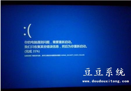 电脑蓝屏怎么办?电脑频繁蓝屏全面分析与解决