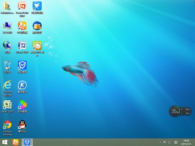 番茄花园 Ghost Win8.1 X86 稳定安全专业版 V2015.6 (32位)