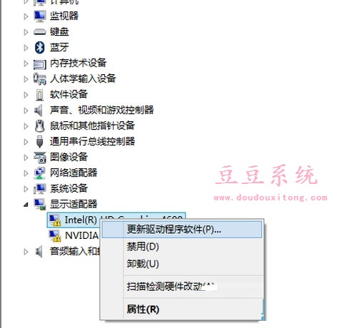 Win10系统玩lol游戏很卡蓝屏闪退解决方案