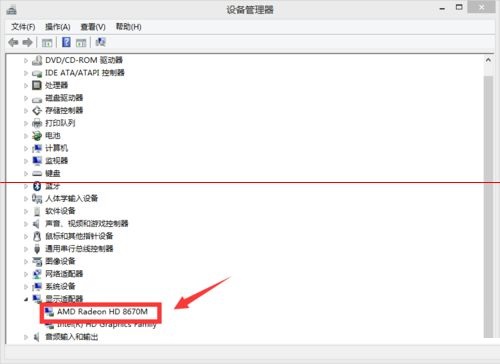 电脑Win8升级win10系统启动出现蓝屏解决措施