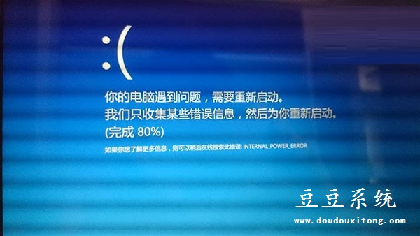 利用安全模式禁用显卡解决升级Win10系统蓝屏或无限重启