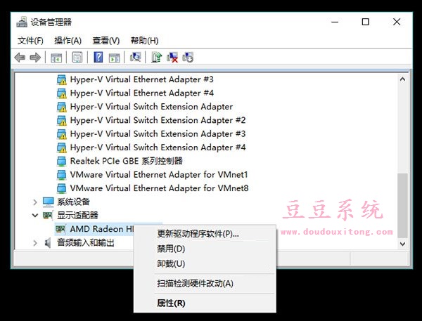 利用安全模式禁用显卡解决升级Win10系统蓝屏或无限重启