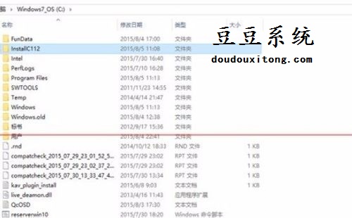 win7和win8.1升级win10失败蓝屏 恢复原来系统操作方法