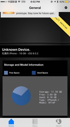 iphone6s芯片门深度解析 两款不同芯片对于手机使用影响