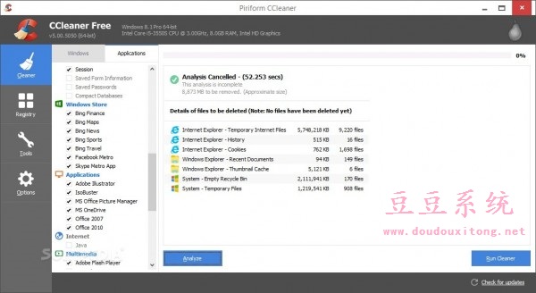 微软建议win10系统不要使用CCleaner软件清理注册表