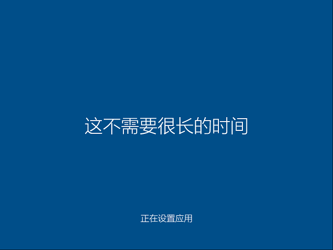 Ghost Win10 x64 专业正式版 V2015.10