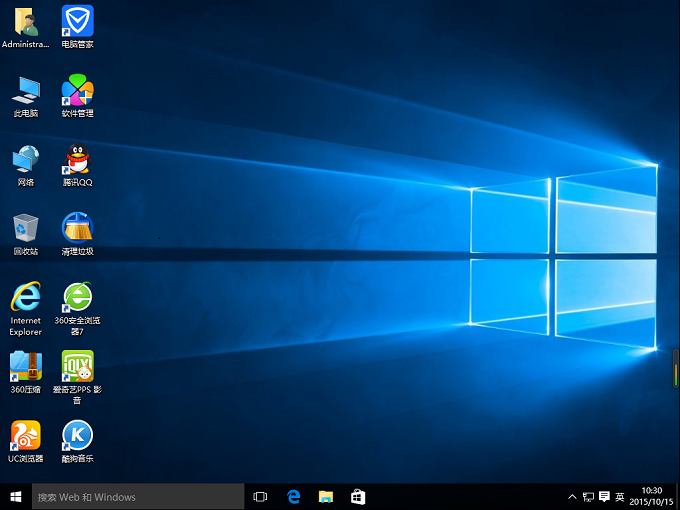 Ghost Win10 x64 专业正式版 V2015.10桌面