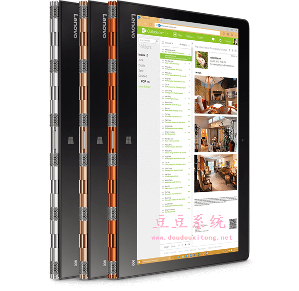 联想发布Win10变形本Yoga 900配置参数