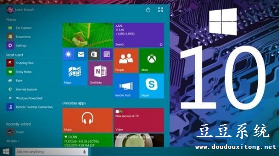 微软解决Win10更新KB3105208补丁导致蓝屏或死机问题