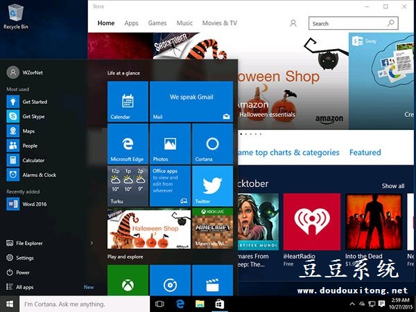爆料大神WZor表示Win10 TH2有望于11月18日推送