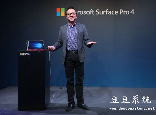 微软全新发布Surface Pro 4性能和特性全面升级