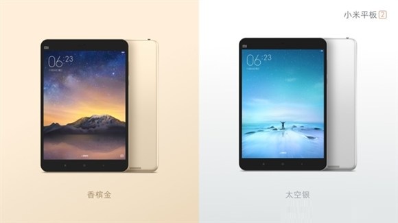 小米平板2支持Windows10操作系统官方图赏