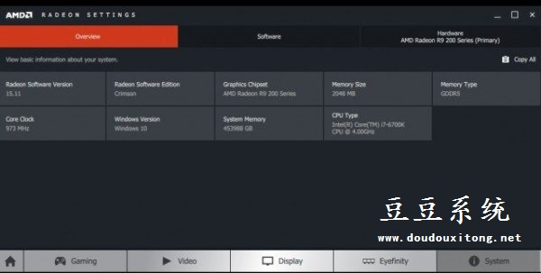 更新win10系统后“未通知”部分已安装程序自动被删除