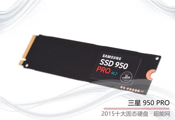 2015年十大SSD固态硬盘:TLC大量入侵
