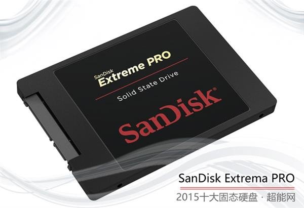 闪迪Extreme Pro