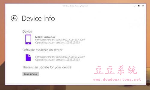 微软发布中端新机Lumia 550最新Windows 10 Mobile系统升级